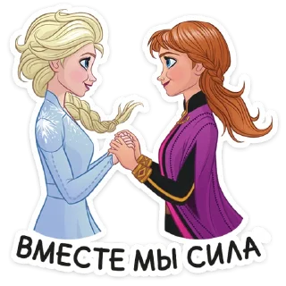 😊