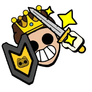 🗡️