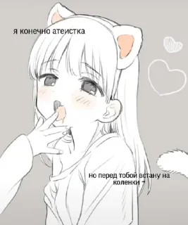 🤭