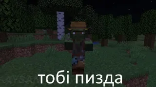 😠