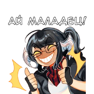 👍