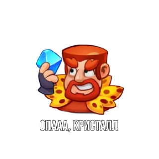 💎
