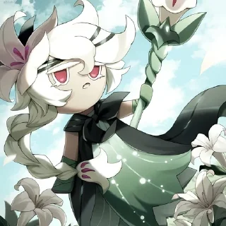 🌿