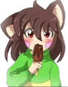 🍦