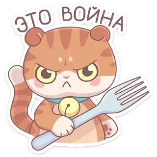 Нори (@TgSticker)