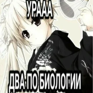 🧑‍🔬