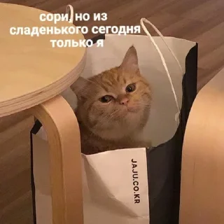 😜