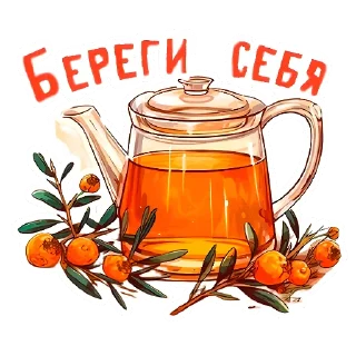 НА УДАЧУ от @krolichi_lapochki