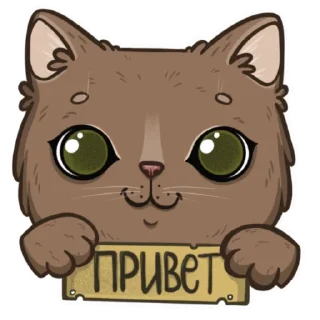 Пряня by Dvecher