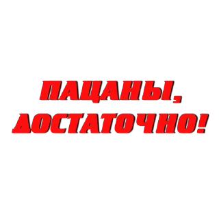 👍