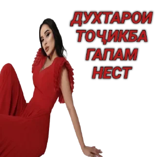 🥰