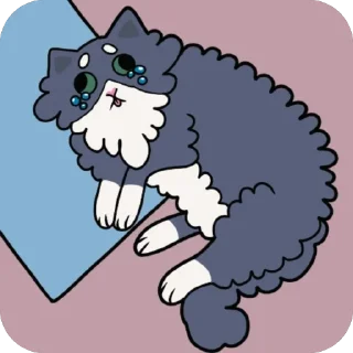 😭