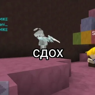 😭