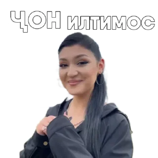 😘