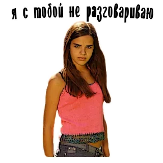 😣