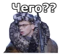 😦