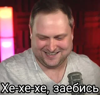 😀