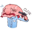 🔫
