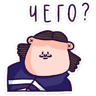 ❓