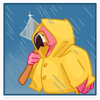 ☔️