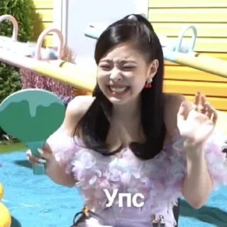 🫢