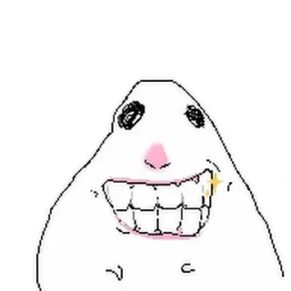 😁