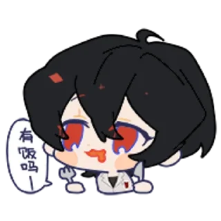 🍙
