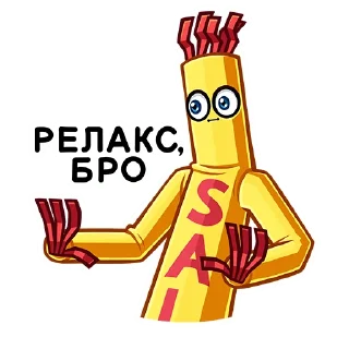 ⛔️