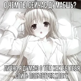 🥰