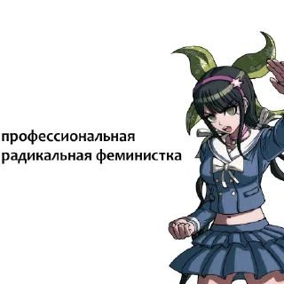 😮
