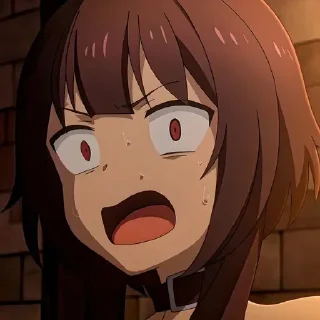 😨