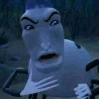 🤨