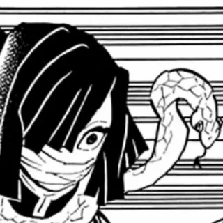 🐍