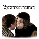 😔