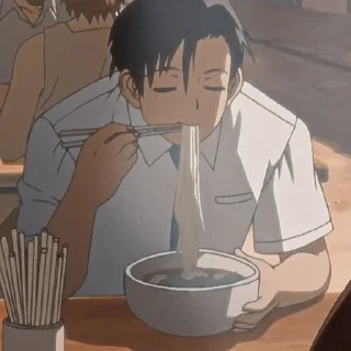 😋