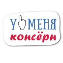 ☝️