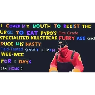 😷