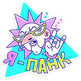 🤘