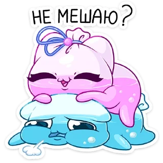 ❓