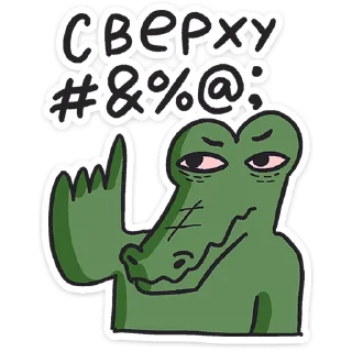 ☝️