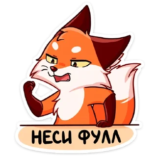 💪