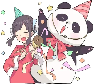 🎉