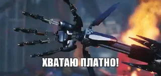 🖐