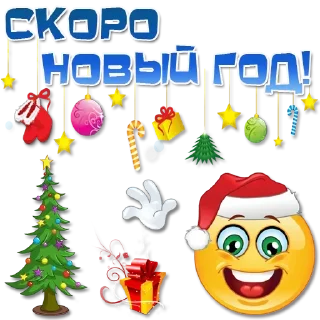 🎅
