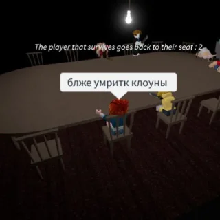🤡