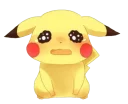 😭