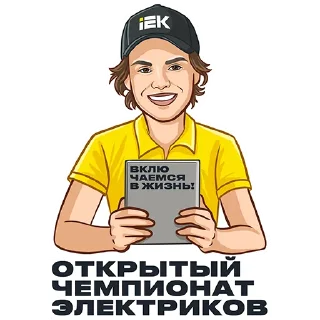 😁