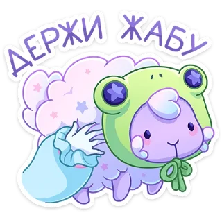 🐸