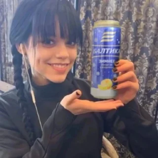 🍺