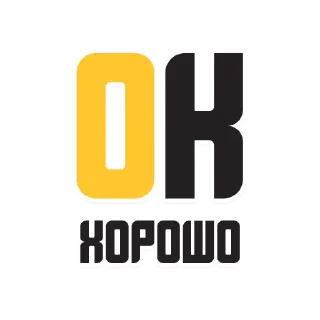 👌